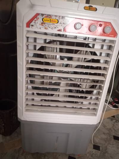 Air Cooler