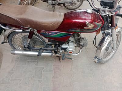 Honda cd 70