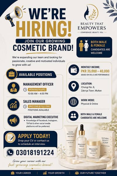cosmetics brand hiring for job males and females