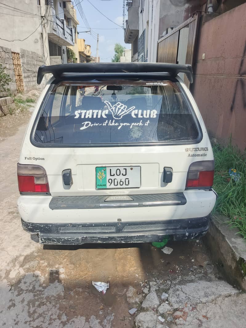 auto 660 cc engine 6