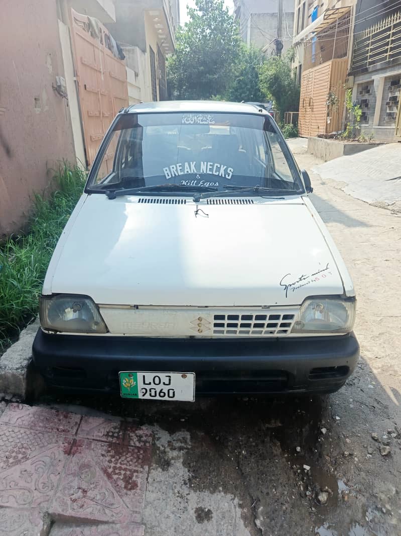 auto 660 cc engine 8