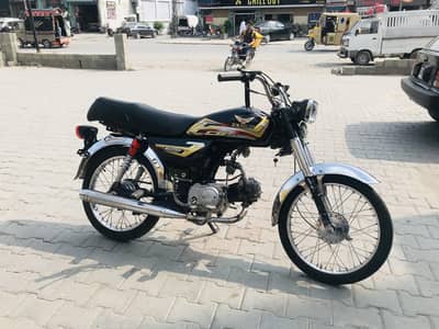 urgent sale