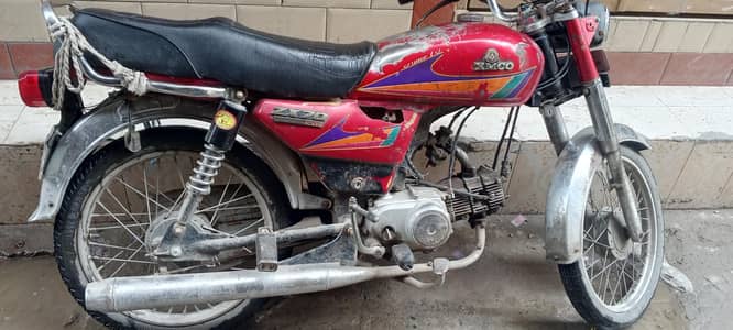 zamco 70 cd