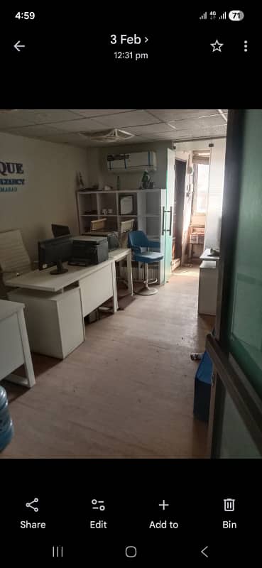 Blue Area Mezzanine Floor Office For Rent