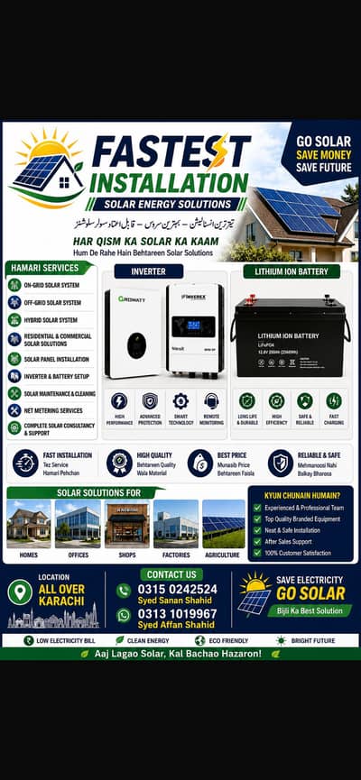 Solar System Installation | On-Grid, Off-Grid & Hybrid |