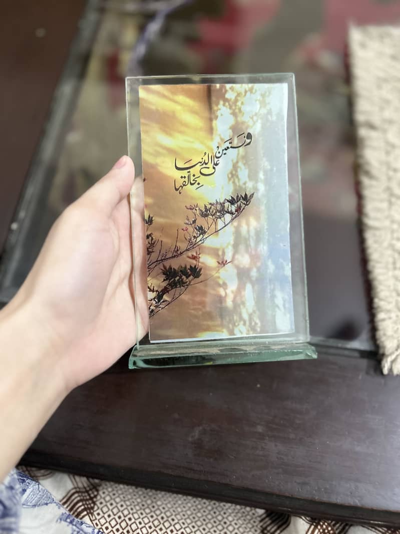 frame 1