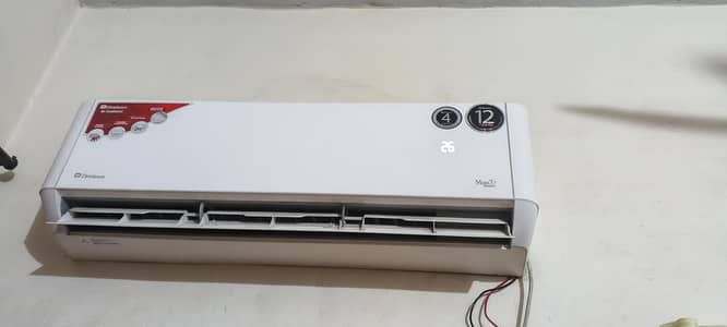 Dawalance DC inverter