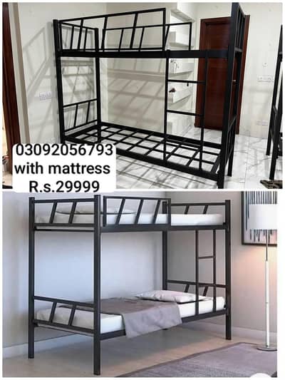 New Iron Bunker Bed/with mattress only 29,999//iron Bunk Beds//Double