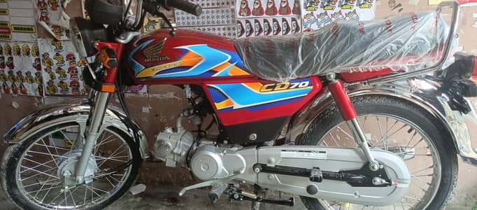 urgent sale bike