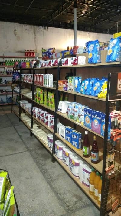 Running Grocery Store for Sale/Stock & Racks Included/Grocery store