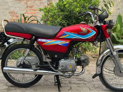 Honda CD 70 2019