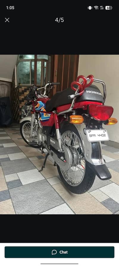 Honda CD 70 2025