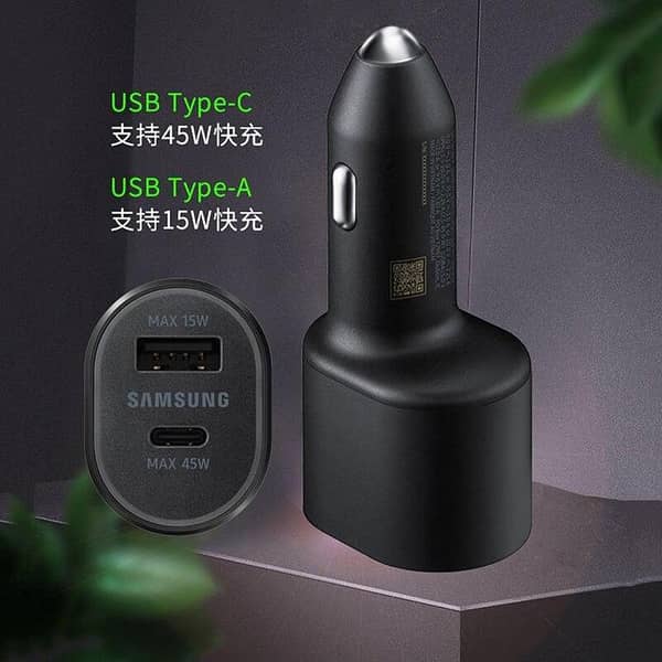 Original Car Charger: Super Fast Dual Charger 45W + 15W (60W Max) with USB-C and USB-A