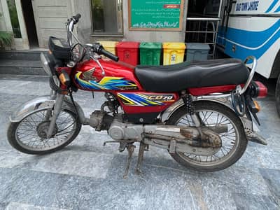 Honda CD70 2021 model