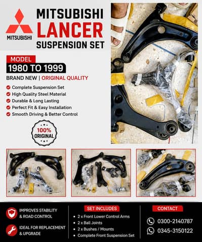 Mitsubhi Lancer Suspension Set 1980 to 1985