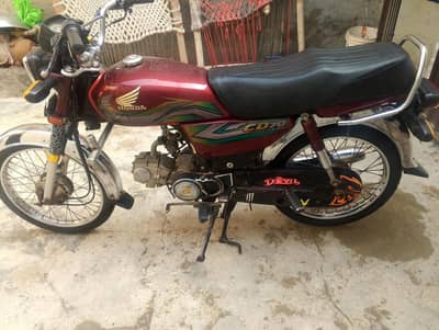 HONDA 70 CD DESCRIPTION