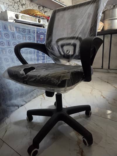 office chair