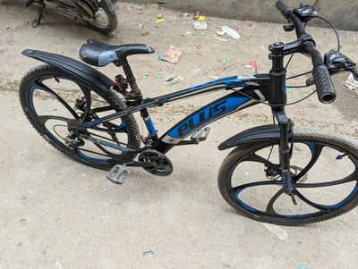 plus cycle 21 speed gear cycle with alloy rims