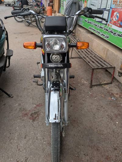 Honda CD 70
