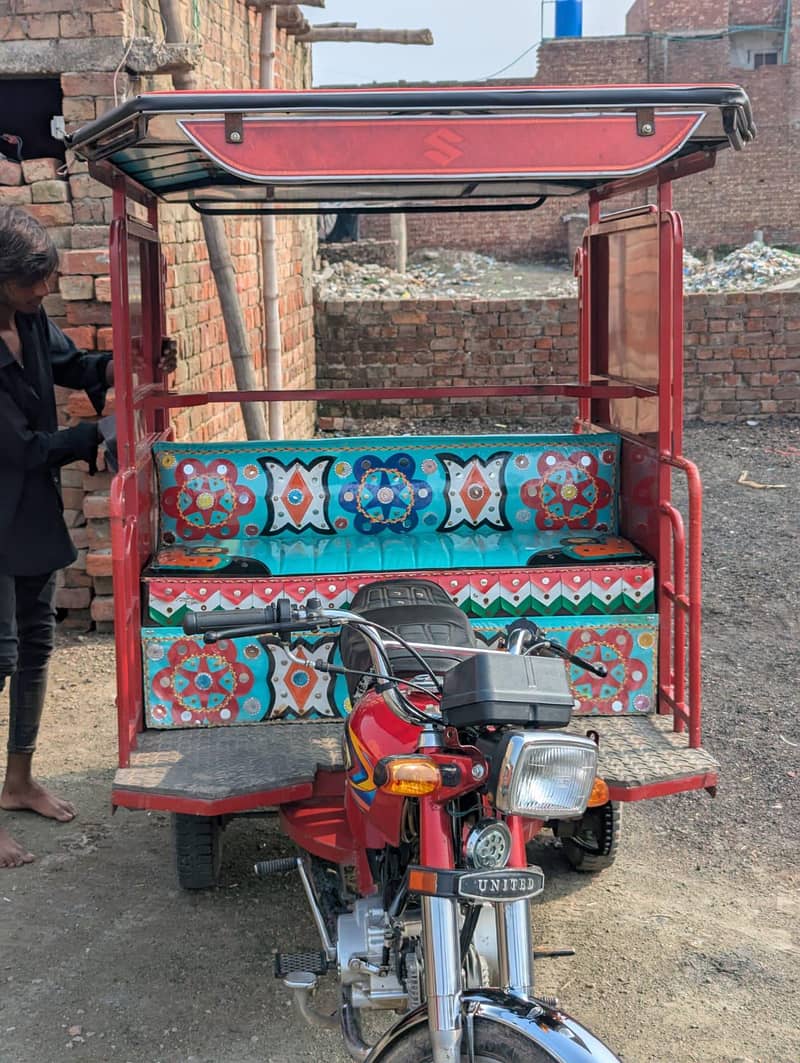 chingchee rikshaw 4