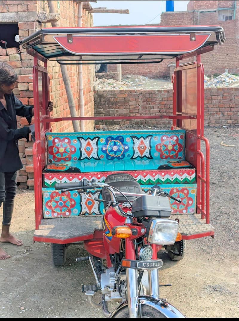 chingchee rikshaw 5