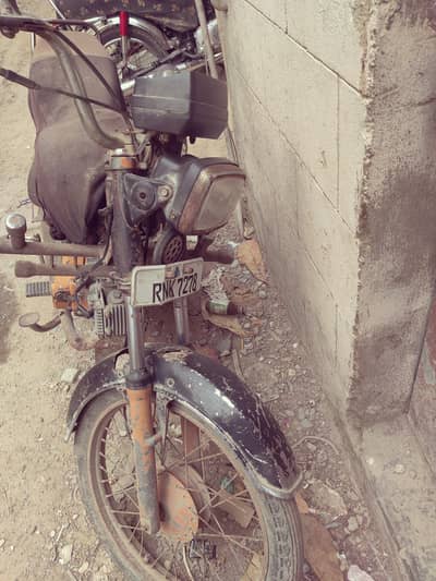sale bike
