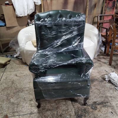 Royal Sofa chair