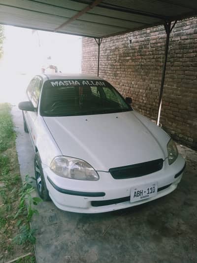 Honda Civic 1997