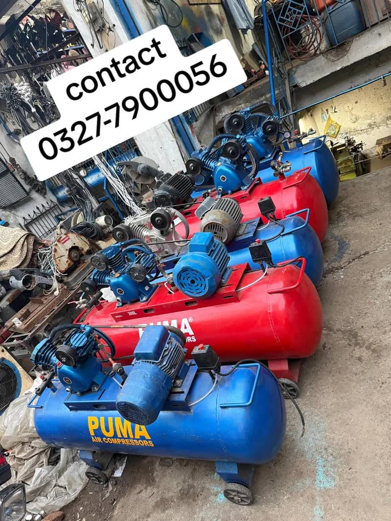air compressor available 0