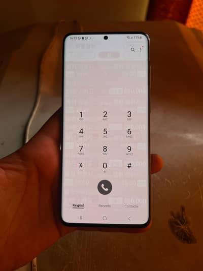 Samsung Mobile S20 Plus  ( exchange possible )