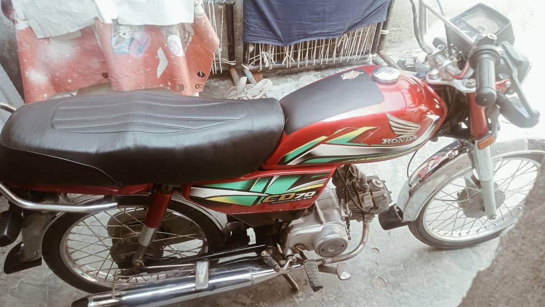 Honda 1