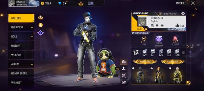 free firw id