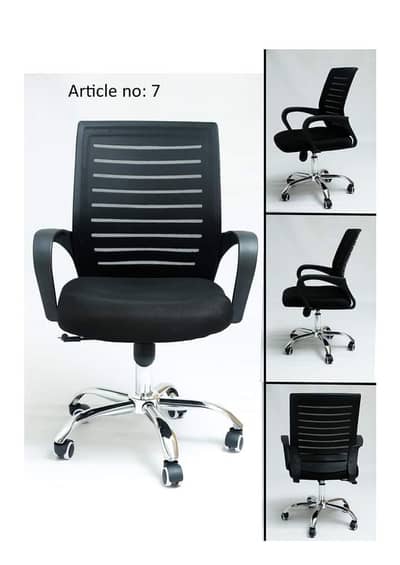zubi chairs