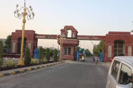 10 MARLA PLOT FOR SALE IN IEP TOWN