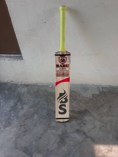 babu sports bat