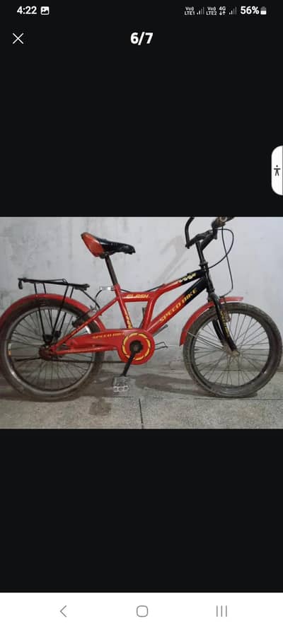 cycle for 10yr old child