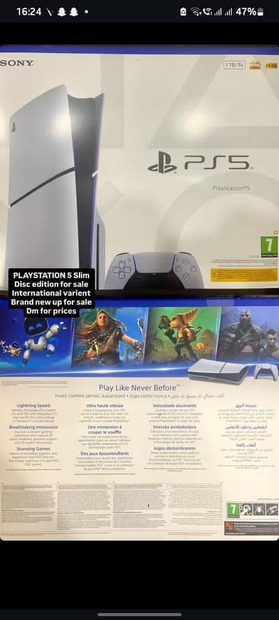 PlayStation 5 slim disc varient