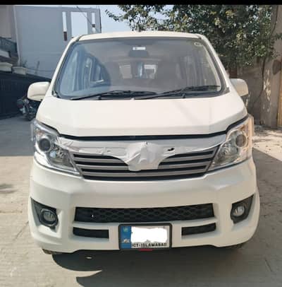 Changan Karvaan plus 1.2 contact  number 03105389868