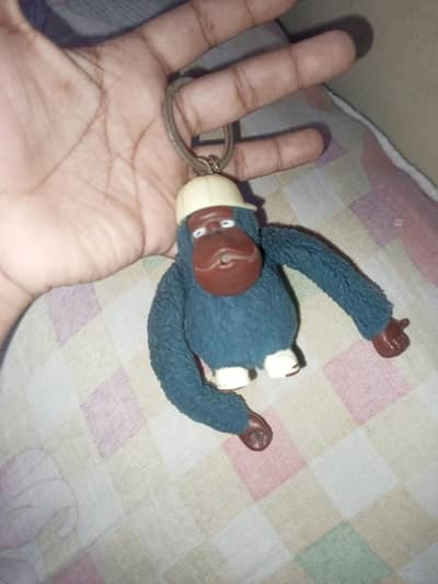 key chain