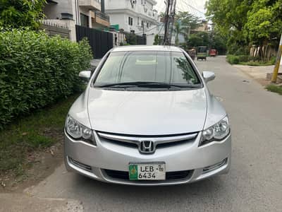 Honda Civic Prosmetic 2009