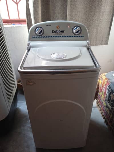 cobar spenar apni new halat main hai repair nai ho