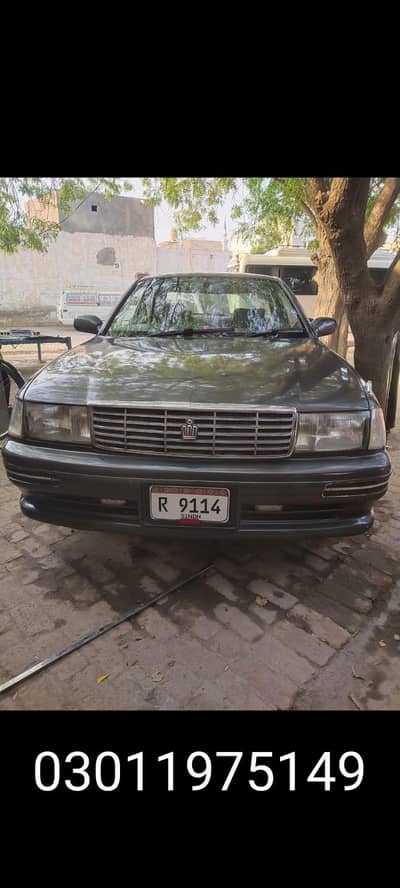 Toyota Crown 1982