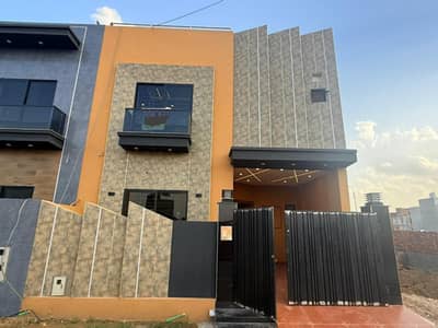 Brand-New Modern 5 Marla Bungalow for Sale in Paragon City | Ideal Family House