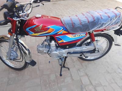 New Honda CD 70 2026