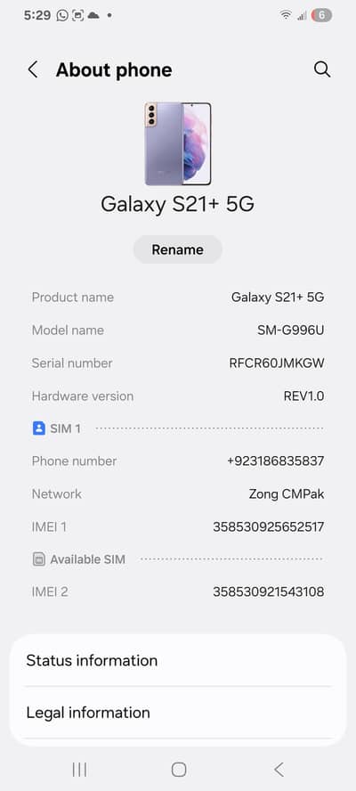 Samsung Mobile S21