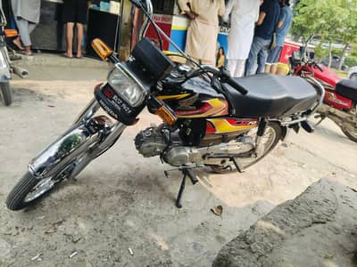 Honda CD70