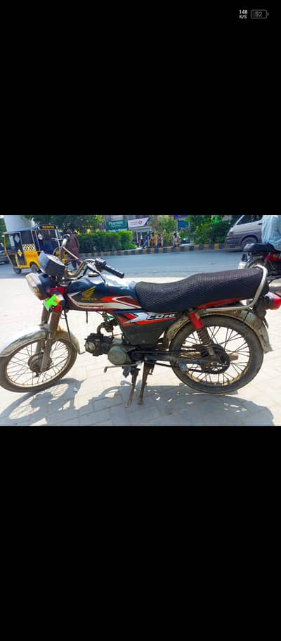 Bike For Sale