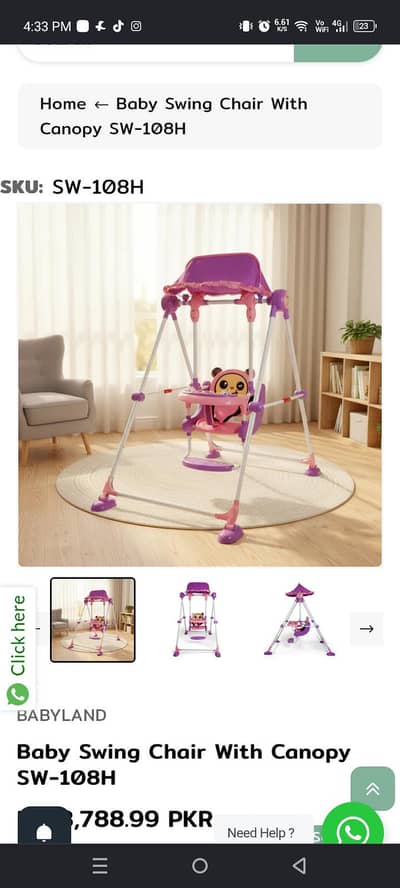 baby swing