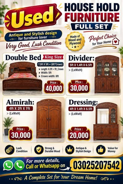 Used House hold furniture Full Bed Set Full Set