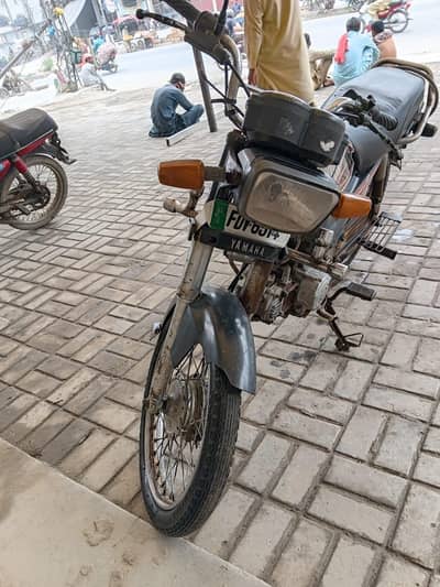 Yama Janon 13 Model